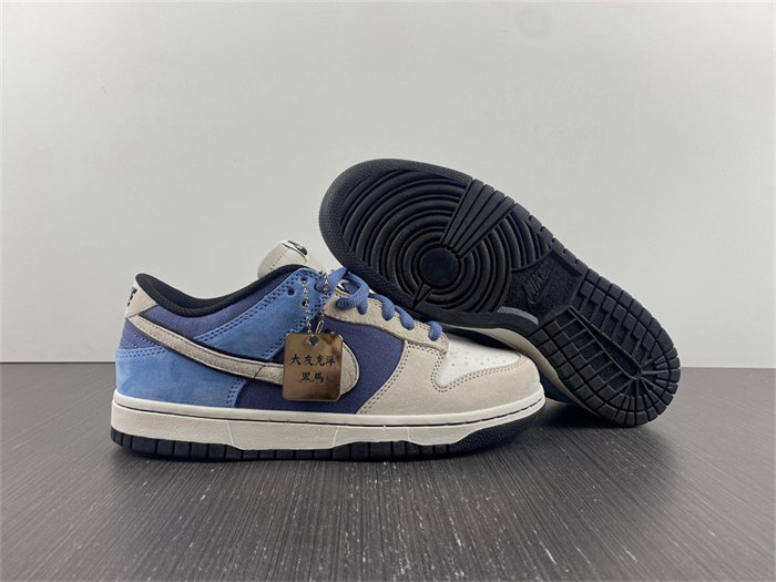 Nike SB Dunk  LF0039-014